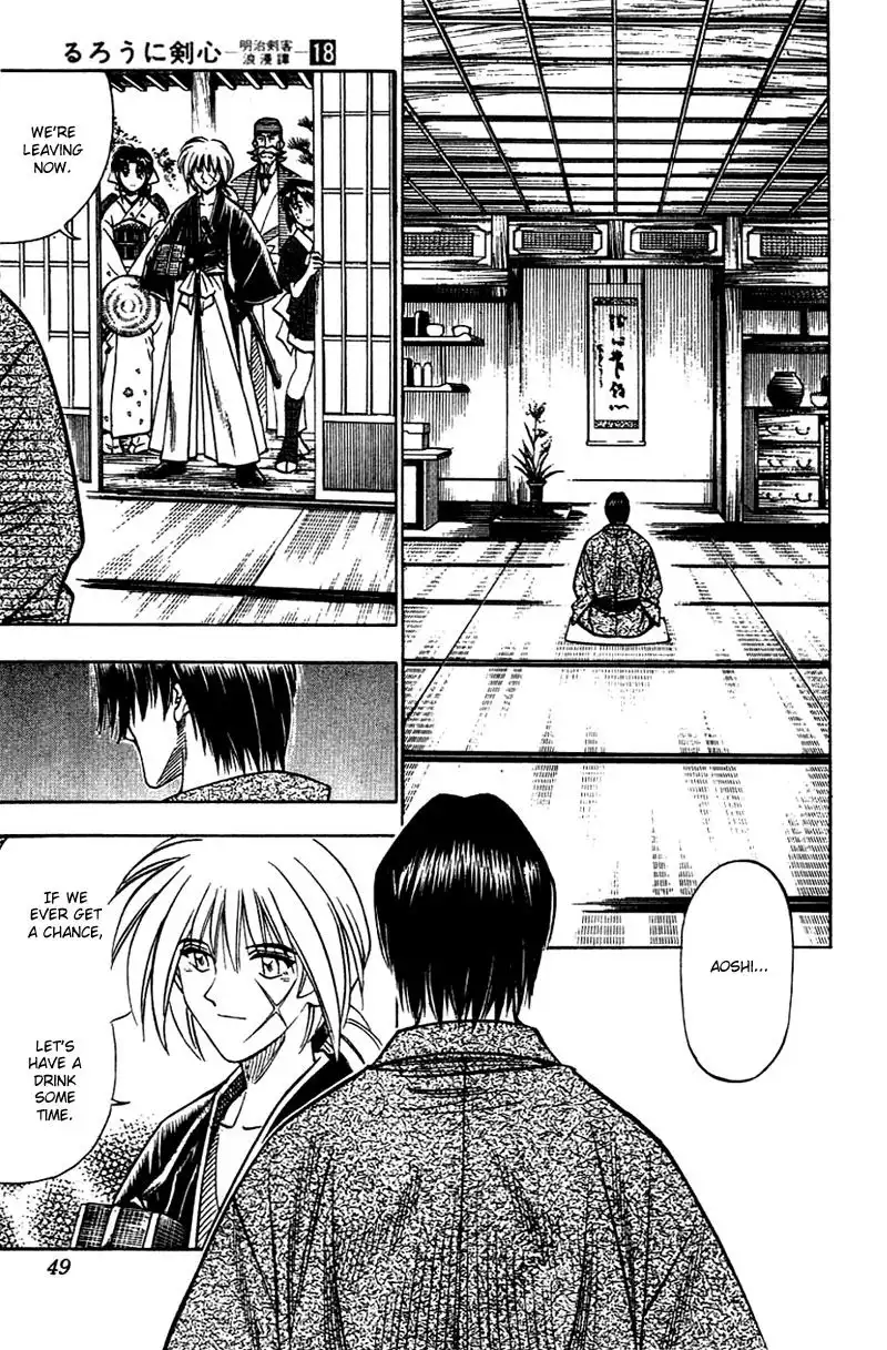 Rurouni Kenshin Chapter 151 5